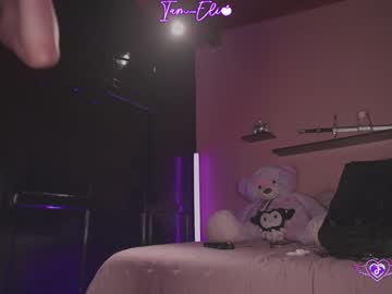 Poza Erotica #1722064 - Dimensiune completa