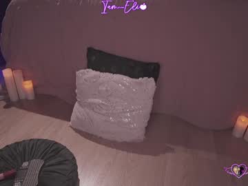 Foto erotica #1722845 pe KUR.ro