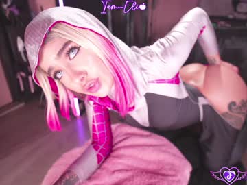 Foto erotica #190632 pe KUR.ro