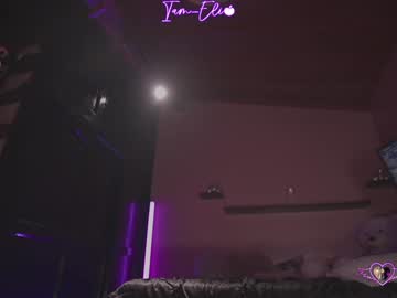 Foto erotica #1687898 pe KUR.ro