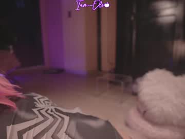 Foto porno iam_eli vrea sex pe Chaturbate pe KUR.ro