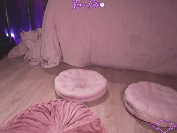 Foto porno iam_eli se dezbraca la web pe Chaturbate pe KUR.ro