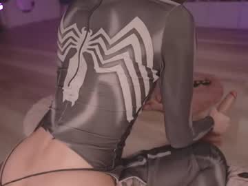Foto erotica 5043300