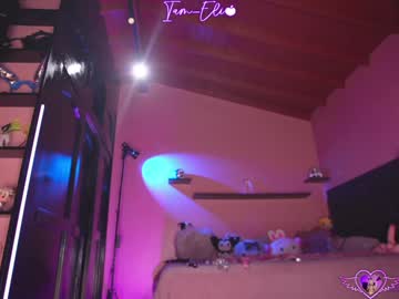 Foto porno iam_eli se dezbraca la web pe Chaturbate pe KUR.ro