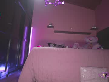 Foto erotica 1143331