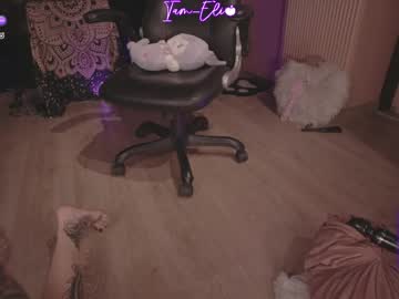 Foto porno iam_eli vrea sex pe Chaturbate pe KUR.ro
