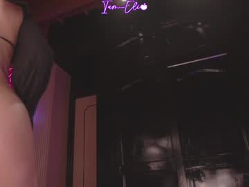 Foto erotica #2778488 pe KUR.ro