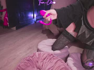 Foto erotica #1121741 pe KUR.ro