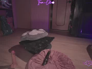 Foto erotica #1744689 pe KUR.ro