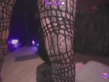 Foto porno iam_eli vrea sex pe Chaturbate pe KUR.ro