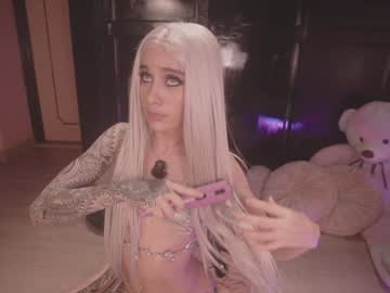 Foto erotica #2849084 pe KUR.ro