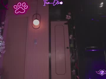 Foto erotica #1847630 pe KUR.ro