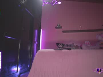 Foto erotica #1155965 pe KUR.ro