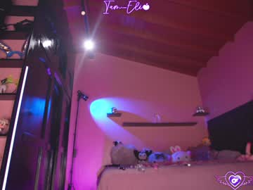 Foto erotica #145228 pe KUR.ro
