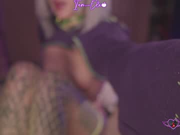 Foto erotica #1874015 pe KUR.ro