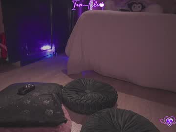 Foto erotica #1756213 pe KUR.ro