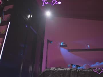 Poza Erotica #894119 - Dimensiune completa