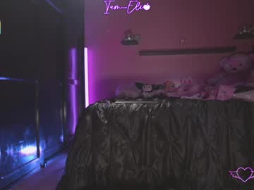 Foto erotica #1295402 pe KUR.ro