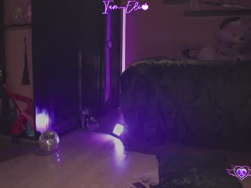 Foto erotica #1874652 pe KUR.ro