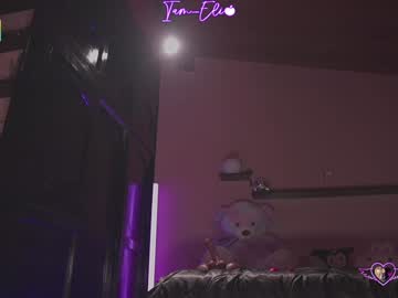 Foto porno iam_eli vrea sex pe Chaturbate pe KUR.ro