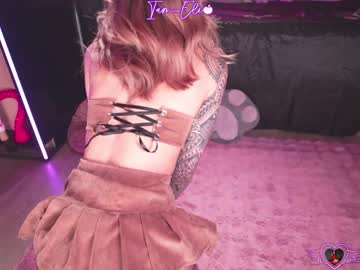 Foto porno iam_eli se dezbraca la web pe Chaturbate pe KUR.ro