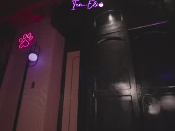 Foto porno iam_eli vrea sex pe Chaturbate pe KUR.ro