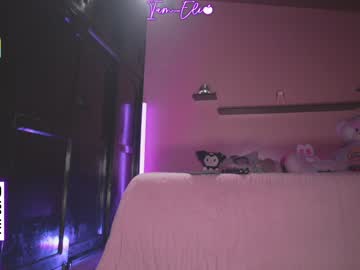 Foto erotica #1155915 pe KUR.ro