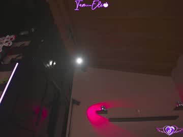 Foto erotica #1182156 pe KUR.ro