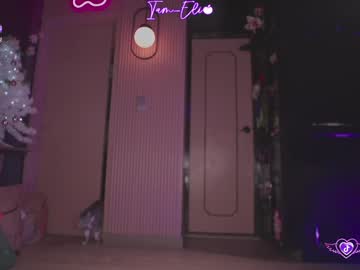 Foto erotica #1757383 pe KUR.ro