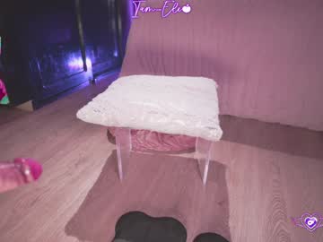 Foto erotica #1158518 pe KUR.ro