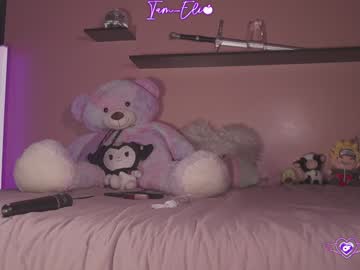 Foto erotica #1721481 pe KUR.ro