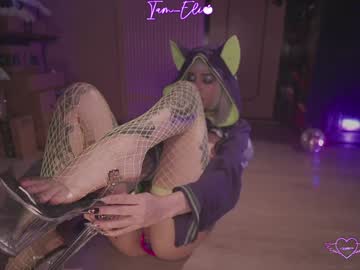 Foto erotica #1873527 pe KUR.ro