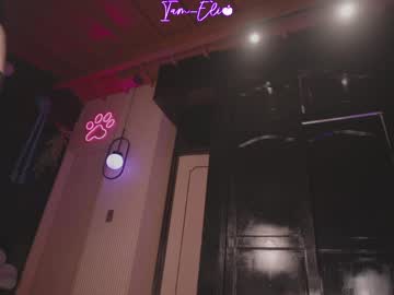 Foto erotica 3150615