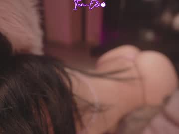 Foto erotica #3024186 pe KUR.ro