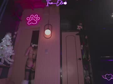 Foto erotica #1757236 pe KUR.ro