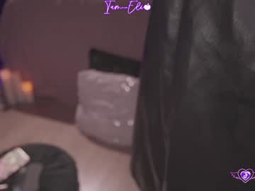 Foto porno iam_eli vrea sex pe Chaturbate pe KUR.ro