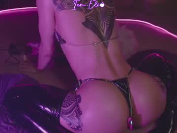 Foto erotica #4223054 pe KUR.ro