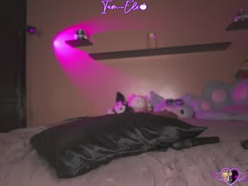 Foto erotica #1153906 pe KUR.ro