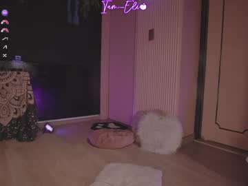 Foto porno iam_eli vrea sex pe Chaturbate pe KUR.ro