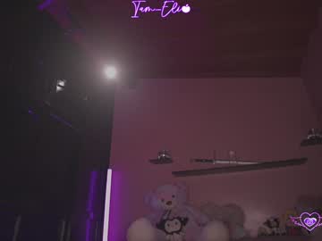 Foto erotica #1722943 pe KUR.ro