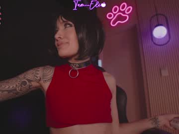 Foto porno iam_eli vrea sex pe Chaturbate pe KUR.ro