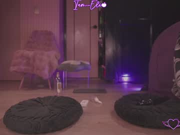 Foto porno iam_eli vrea sex pe Chaturbate pe KUR.ro