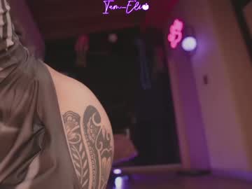 Foto porno iam_eli vrea sex pe Chaturbate pe KUR.ro