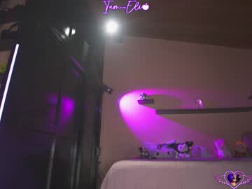 Foto erotica #1508178 pe KUR.ro