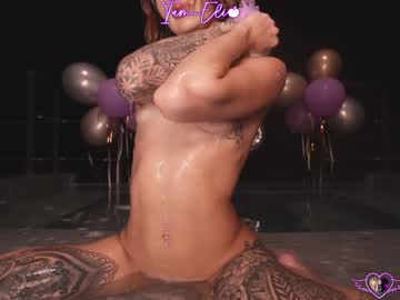Foto porno iam_eli se dezbraca la web pe Chaturbate pe KUR.ro