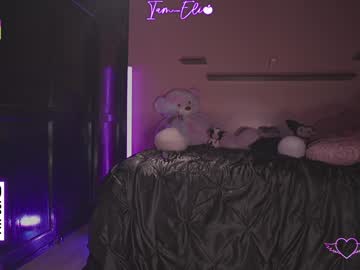 Foto porno iam_eli vrea sex pe Chaturbate pe KUR.ro