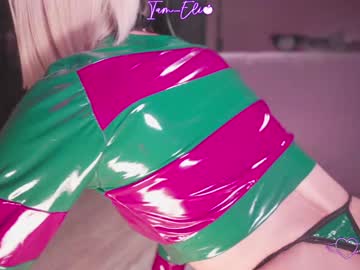 Foto erotica #1132027 pe KUR.ro