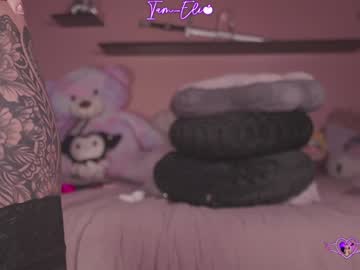 Foto erotica #1721526 pe KUR.ro