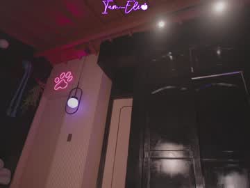 Foto erotica #3150515 pe KUR.ro