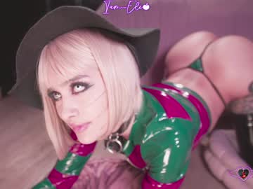 Foto erotica #1131399 pe KUR.ro